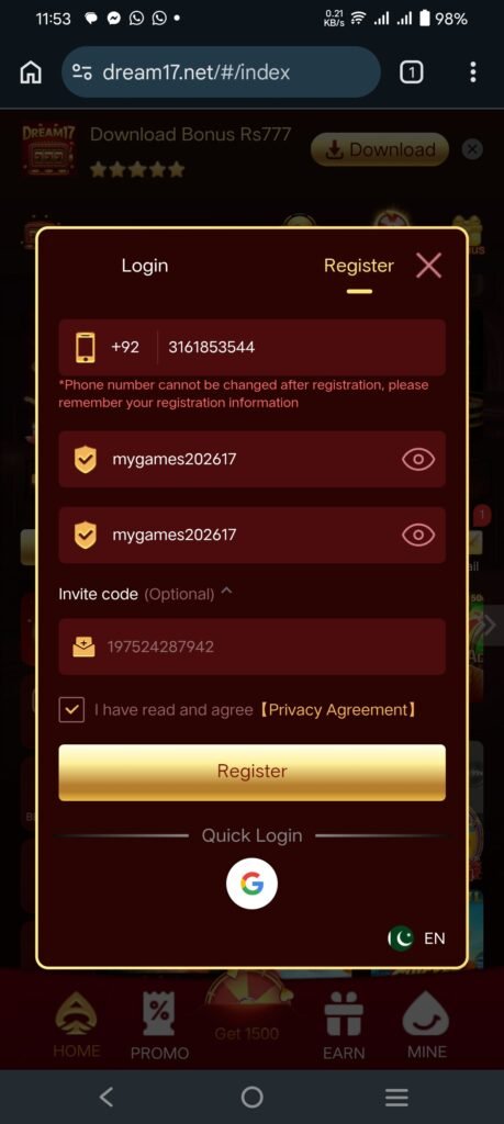 Dream17 game apk